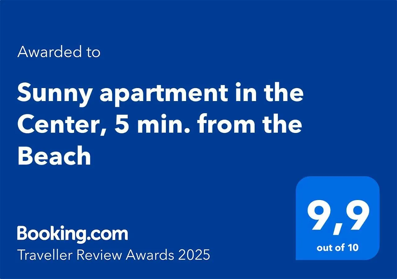 Sunny Apartment In The Center, 5 Min. From The Beach 푸엔히롤라